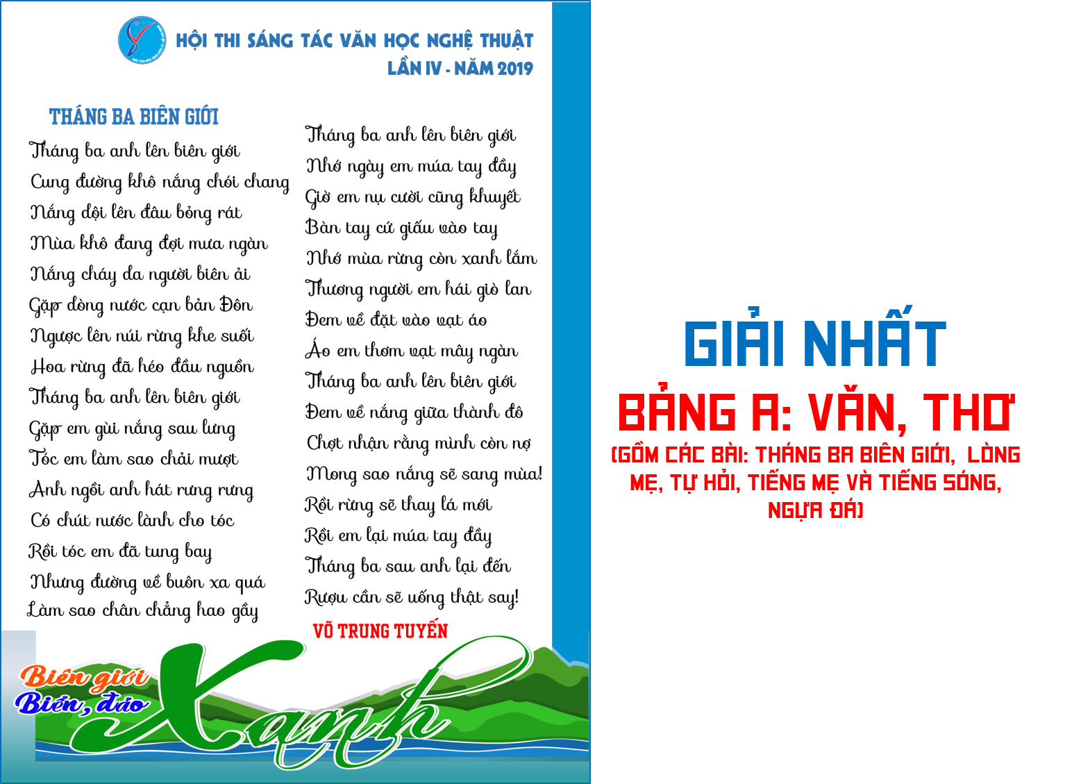 1.-Giải-Nhất-Bảng-A-1 