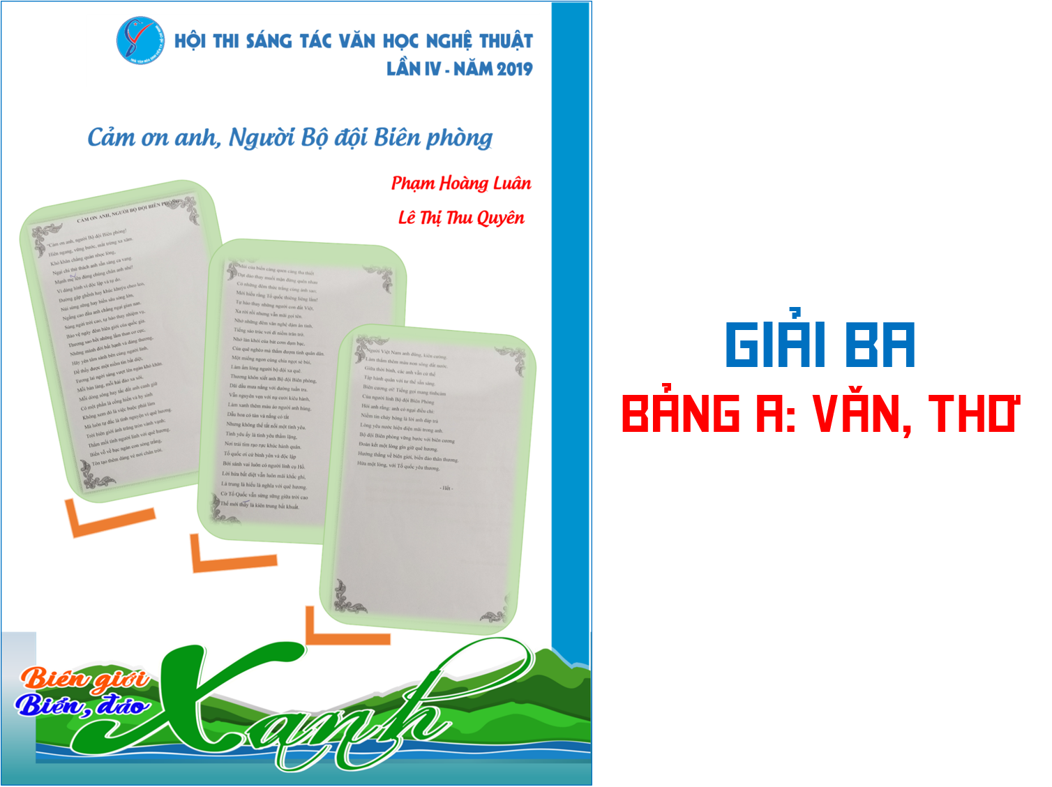 3.-Giải-Ba-Bảng-A 