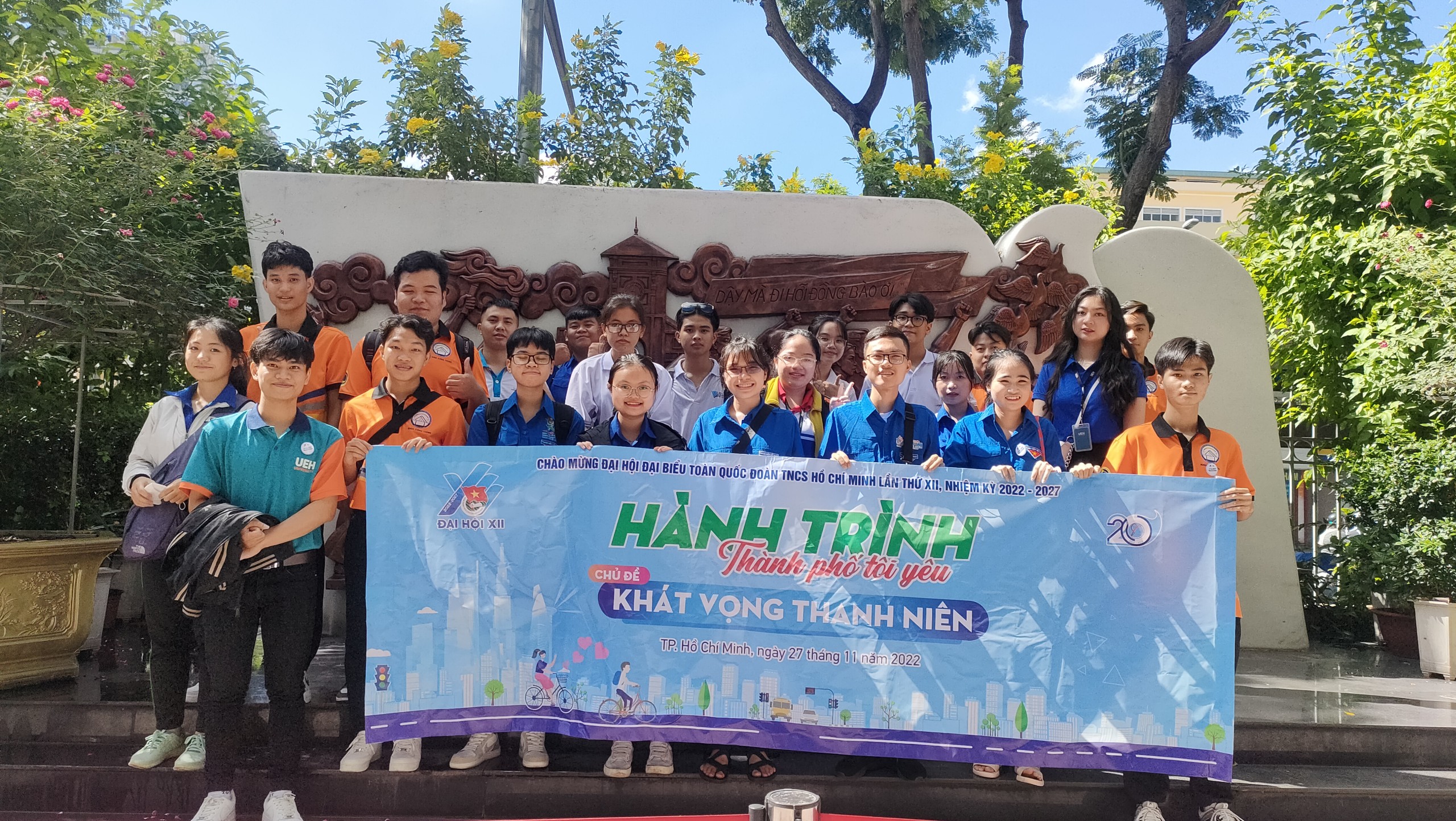 Hành trình Thành phố Tôi  yêu năm 2022, chủ đề: “Khát vọng Thanh niên”