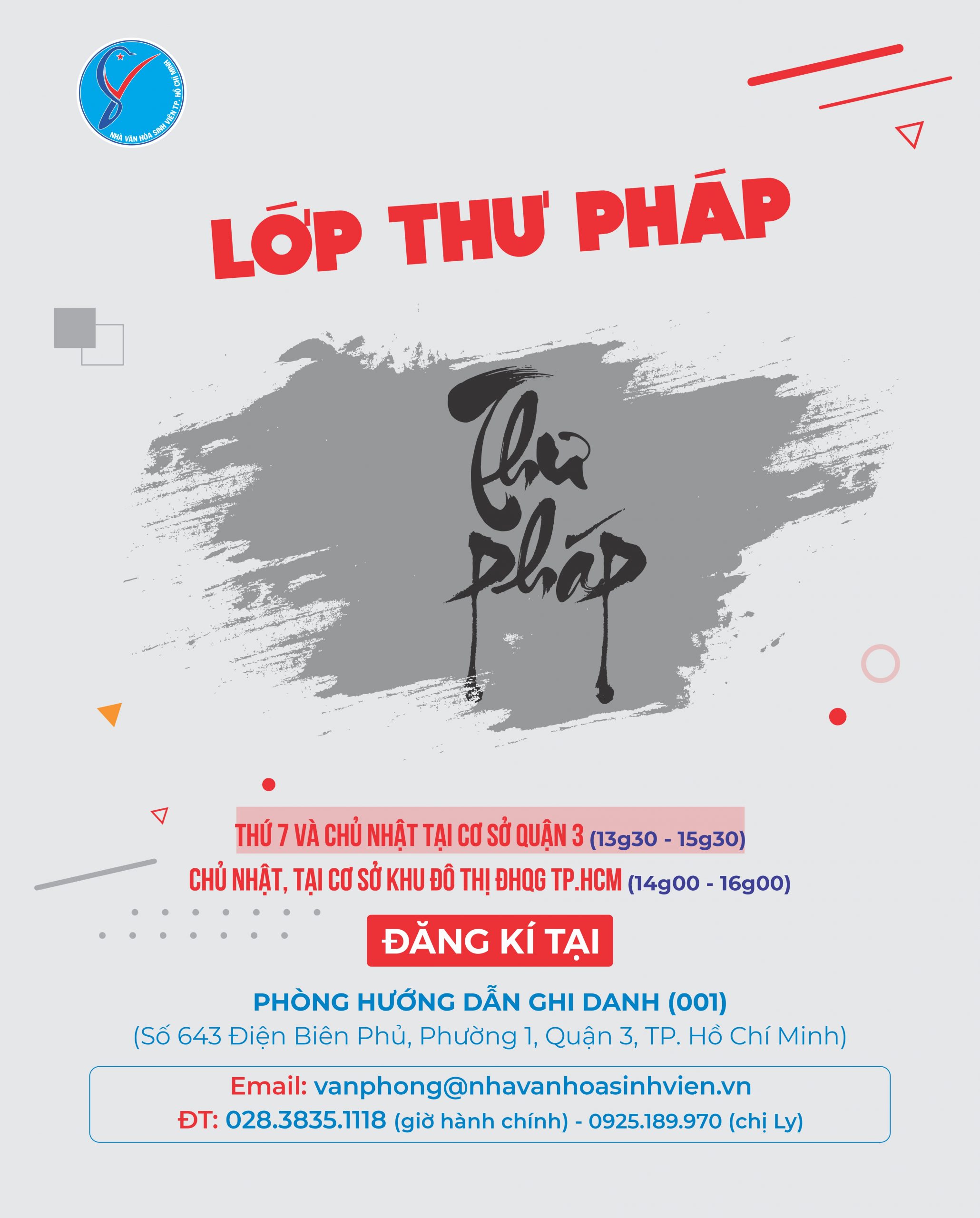 NK06 – LỚP THƯ PHÁP CƠ BẢN