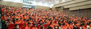 Tuần lễ định hướng – ORIENTATION WEEK 2024 của Trường Đại học FPT tại Nhà hát Sinh viên – Nhà Văn hoá Sinh viên TP. Hồ Chí Minh